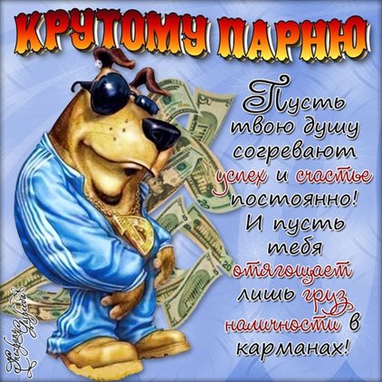 50