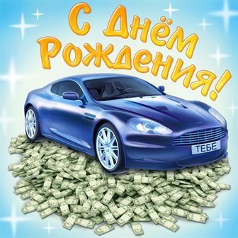 88