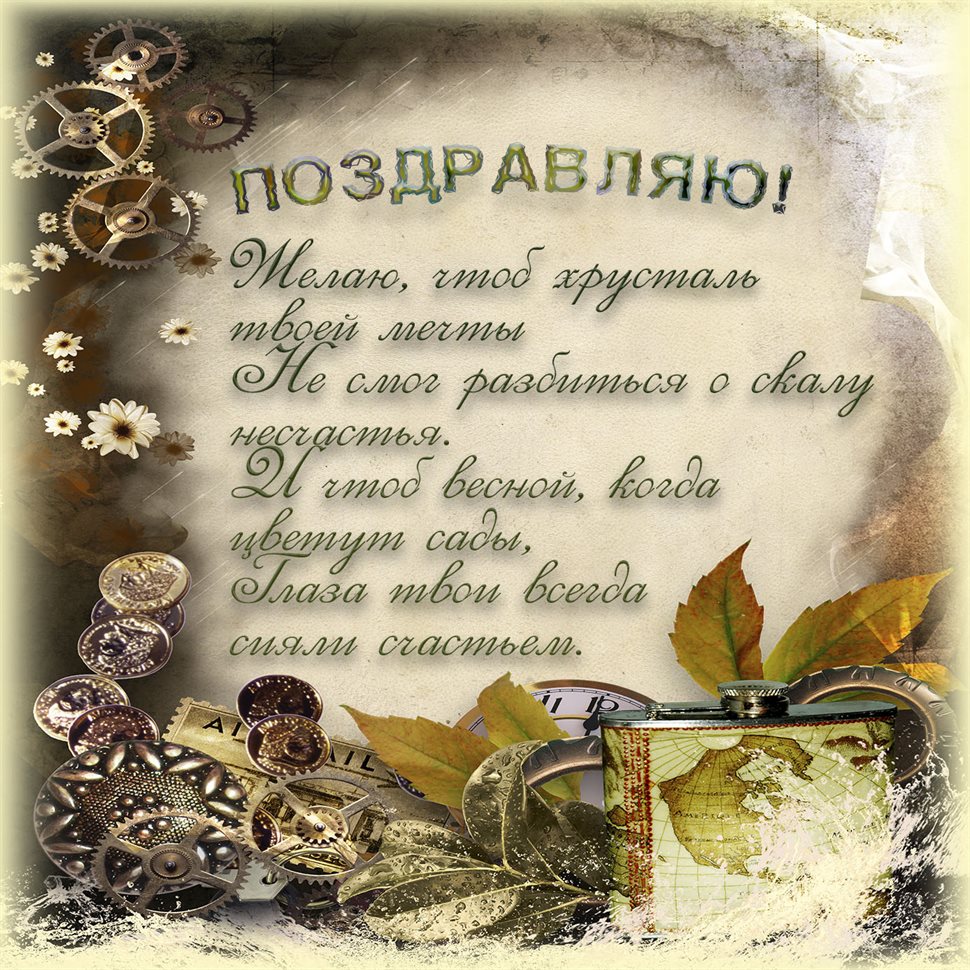 90