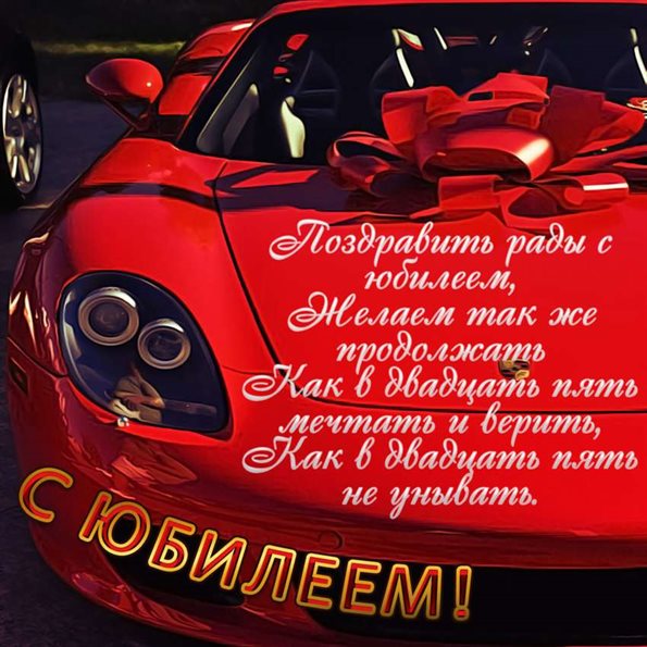 96