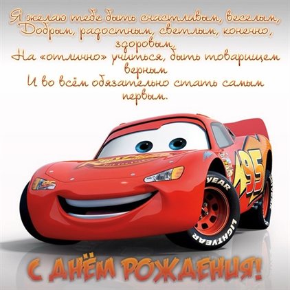 73