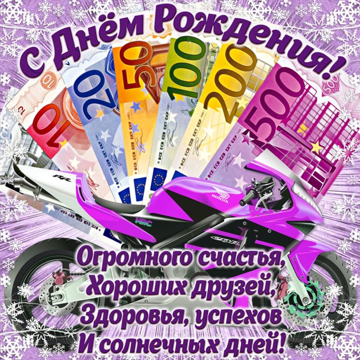 63
