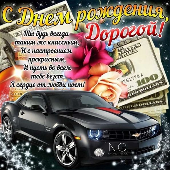 87
