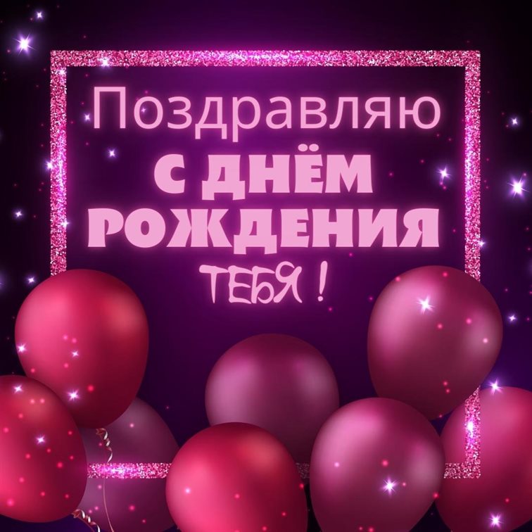 60