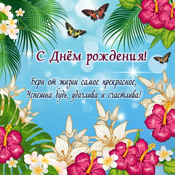 87