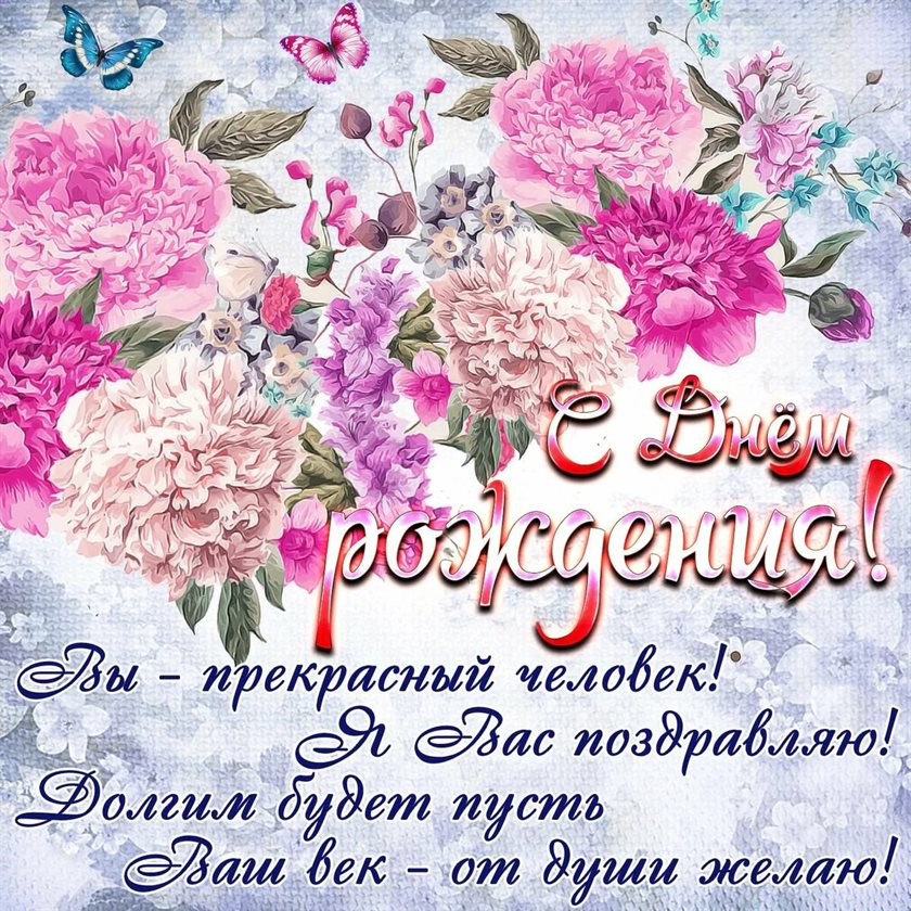 95