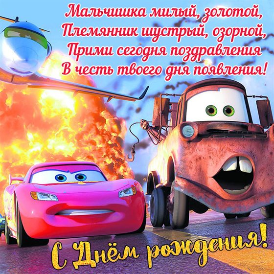 57