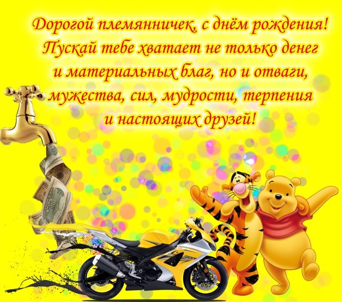 85