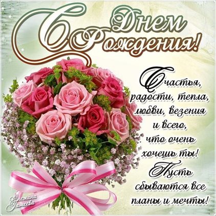 95