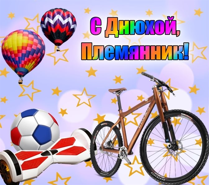 69