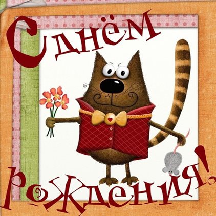 68