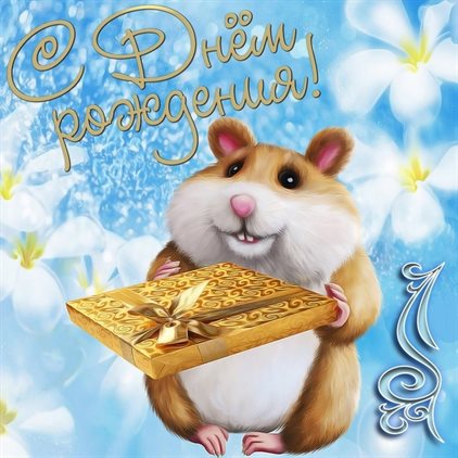 55