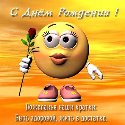 61