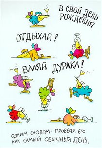 57