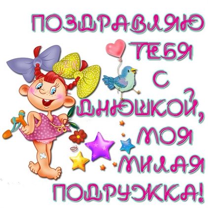 58