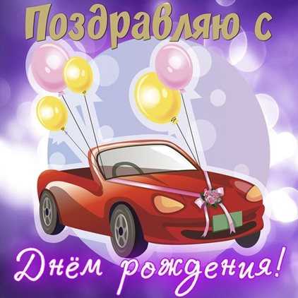 87