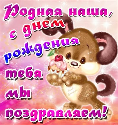 56