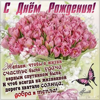 53