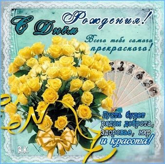 55