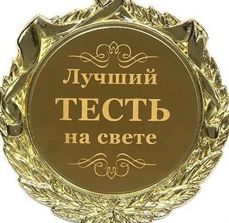 60