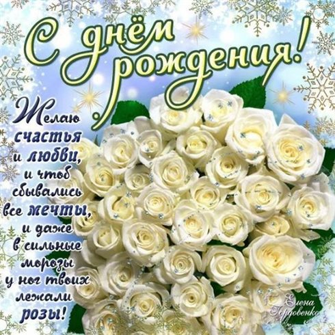 78