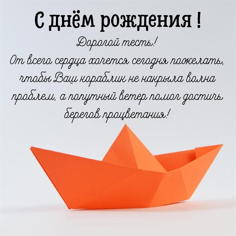 51