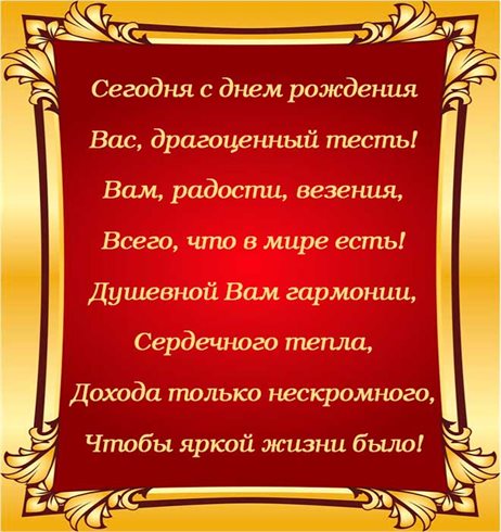 58