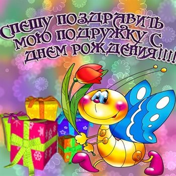 73