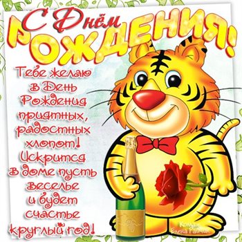 98