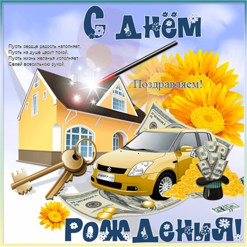 90